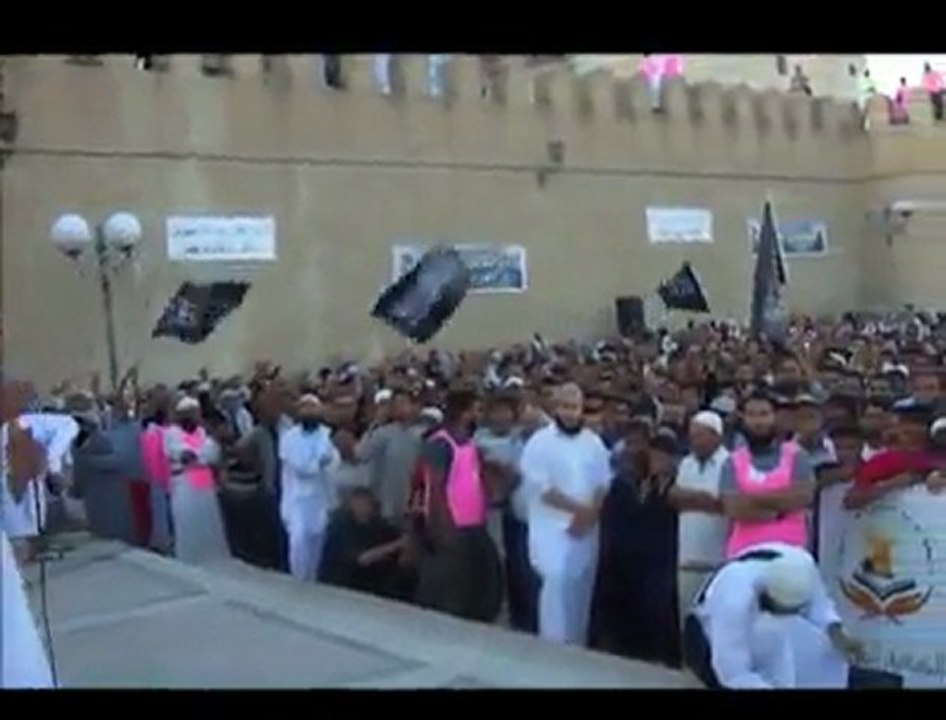 Tunisie sahwa kayrawane