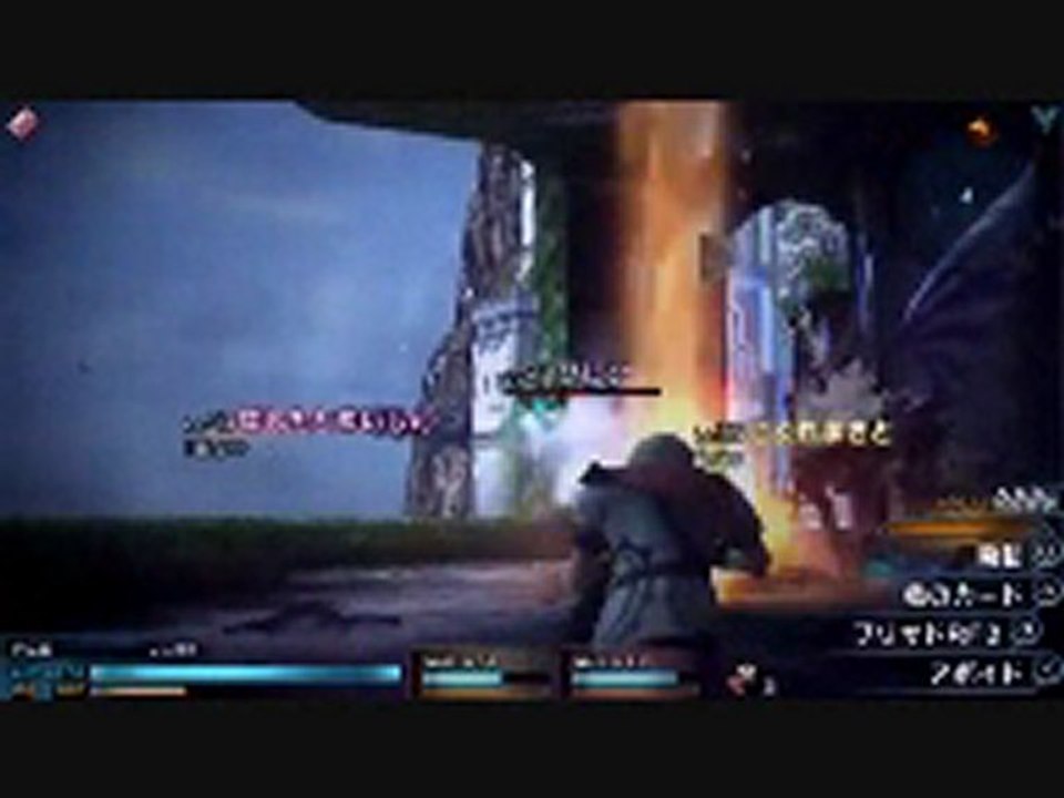 Final Fantasy Type-0 (PSP)