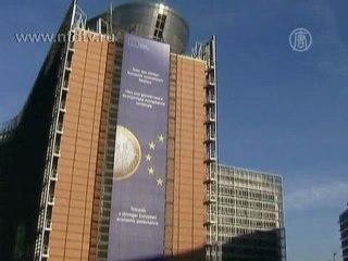 Центробанк Европы скупает облигации проблемных стран