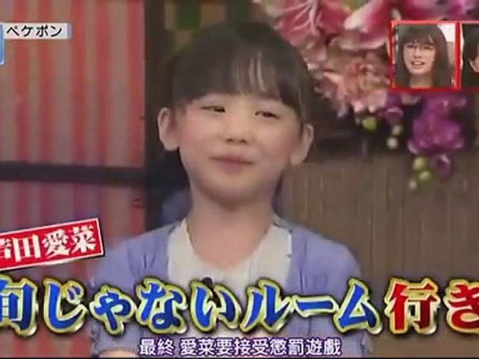 芦田愛菜-キュウリの旬
