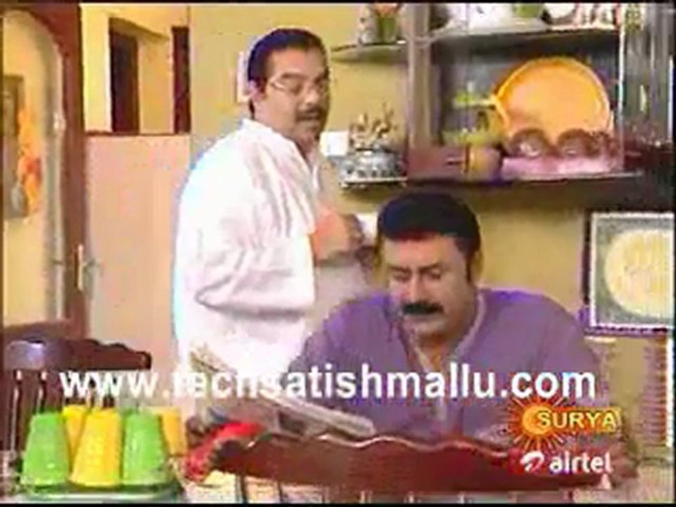 Avakashikal