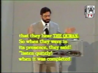 The Book of Moses (P.B.U.H.) - What Quran says by Mohammad Shaikh 03/05 (1996)