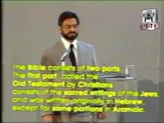 The Book of Moses (P.B.U.H.) - What Quran says by Mohammad Shaikh 01/05 (1996)