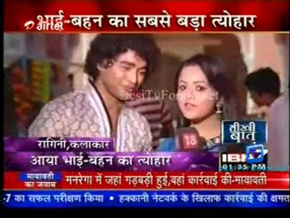 Serial Jaisa Koi Nahin - 28th October 2011 Video Watch Online
