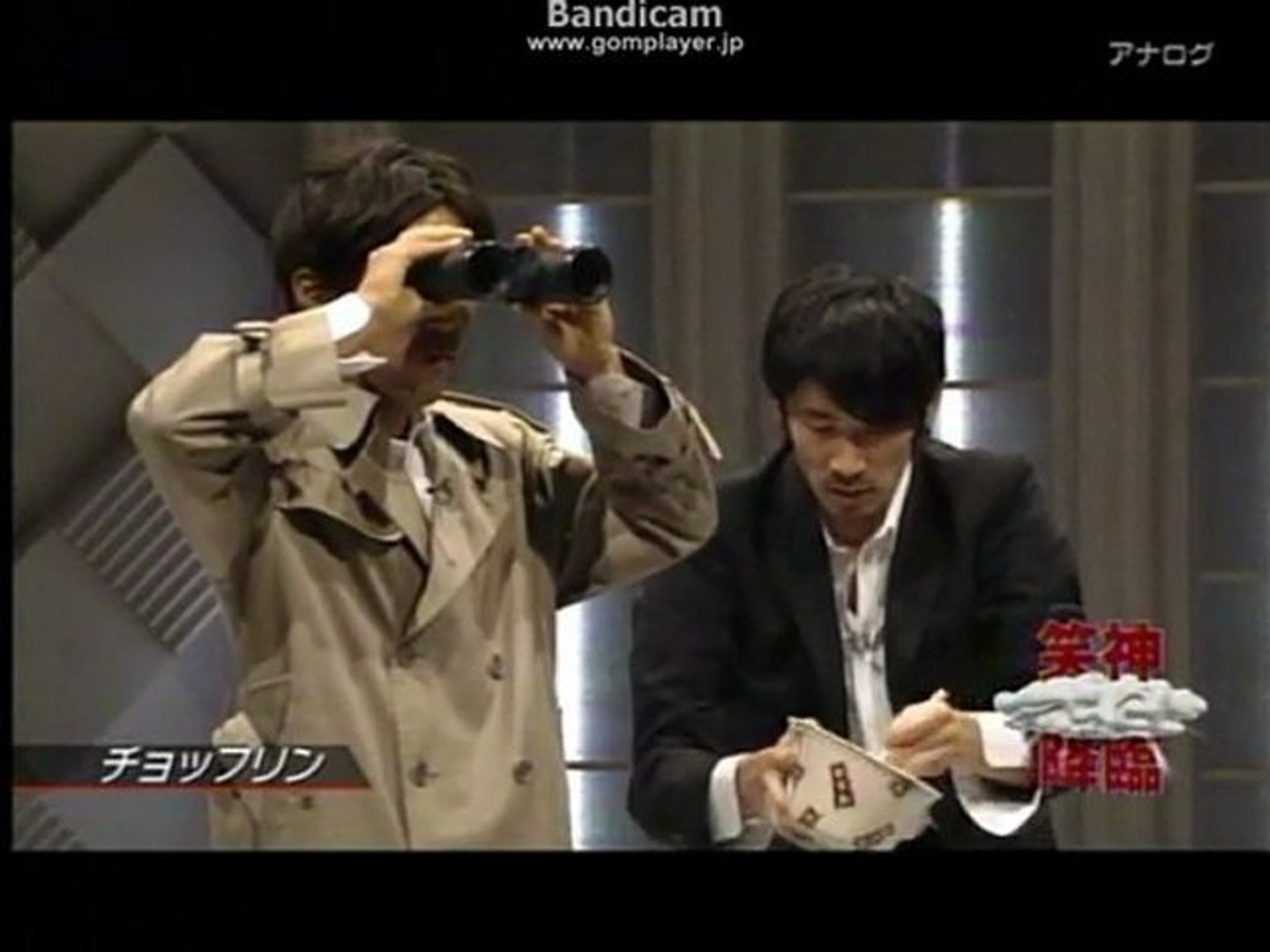 あんパンと牛乳 動画 Dailymotion