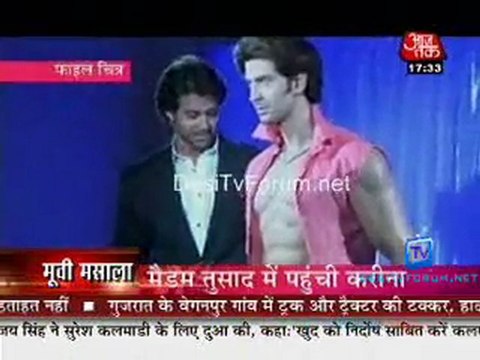 Movie Masala [AajTak News] - 28th October 2011 Part1