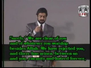The Vision of Abraham (P.B.U.H.) - What Quran says by Mohammad Shaikh 03/04 (1994)