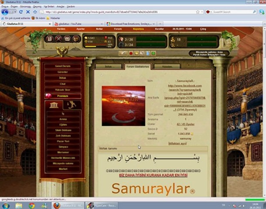 Gladiatus Server11