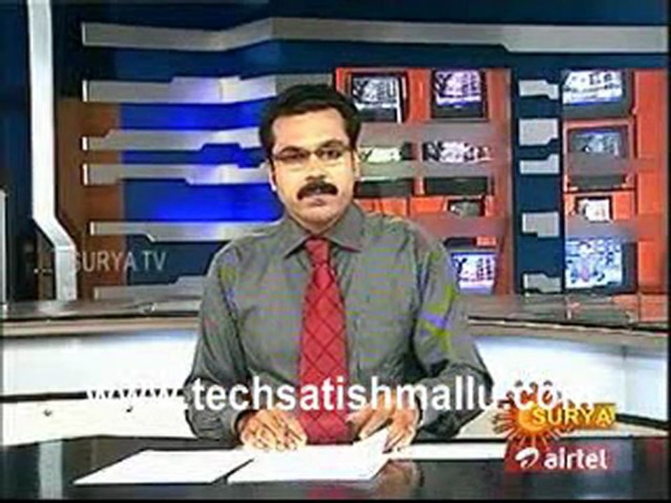Surya Tv Newsi