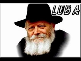 LUBA  -  ESTHER GALIL