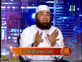 تحب الله ولا تصلي