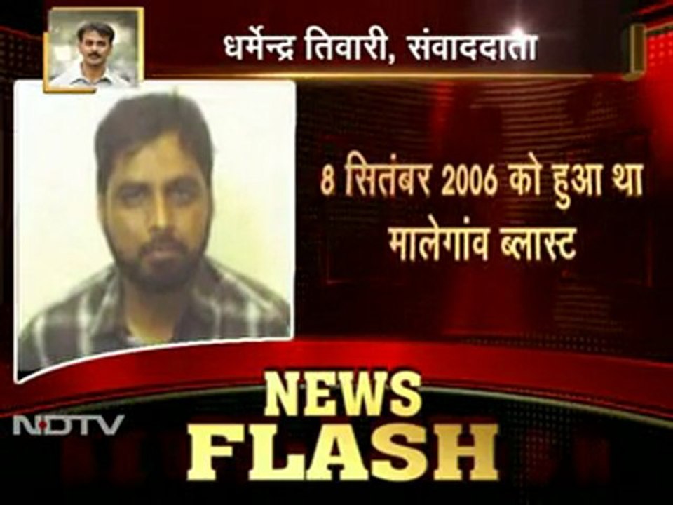 मालेगांव धमाके के सभी 9 आरोपियों को जमानत