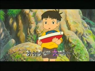 Bande annonce Ponyo sur la falaise 2