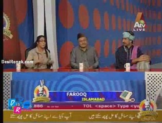 Taya Online - 29th oct 2011 p2