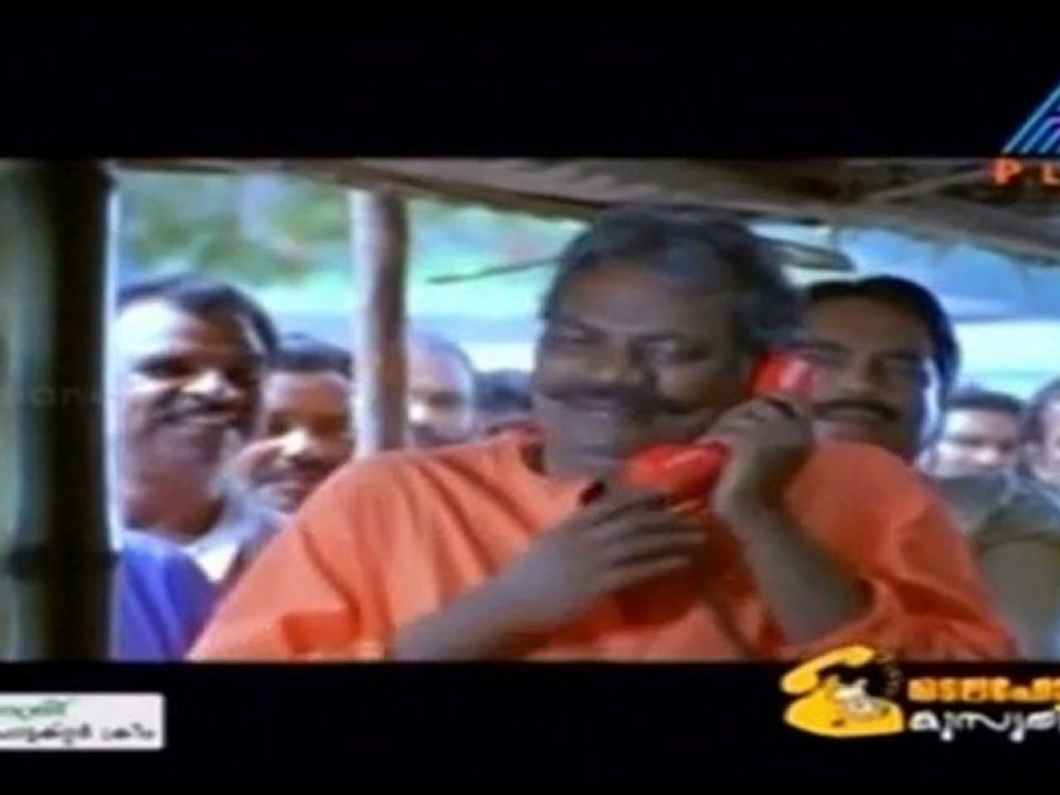 film comedy