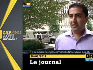 DSK dit au revoir au FMI