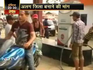 मणिपुर में 89 दिन से आर्थिक नाकेबंदी