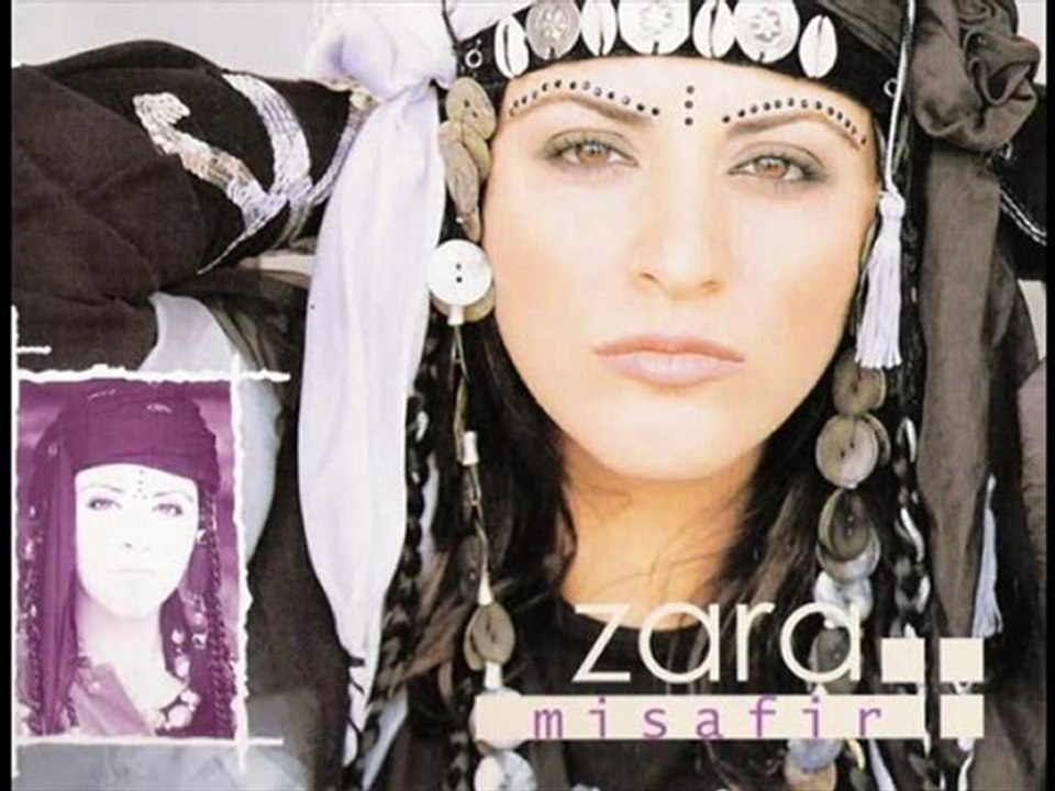 Zara - Hastane Önünde İncir Ağacı