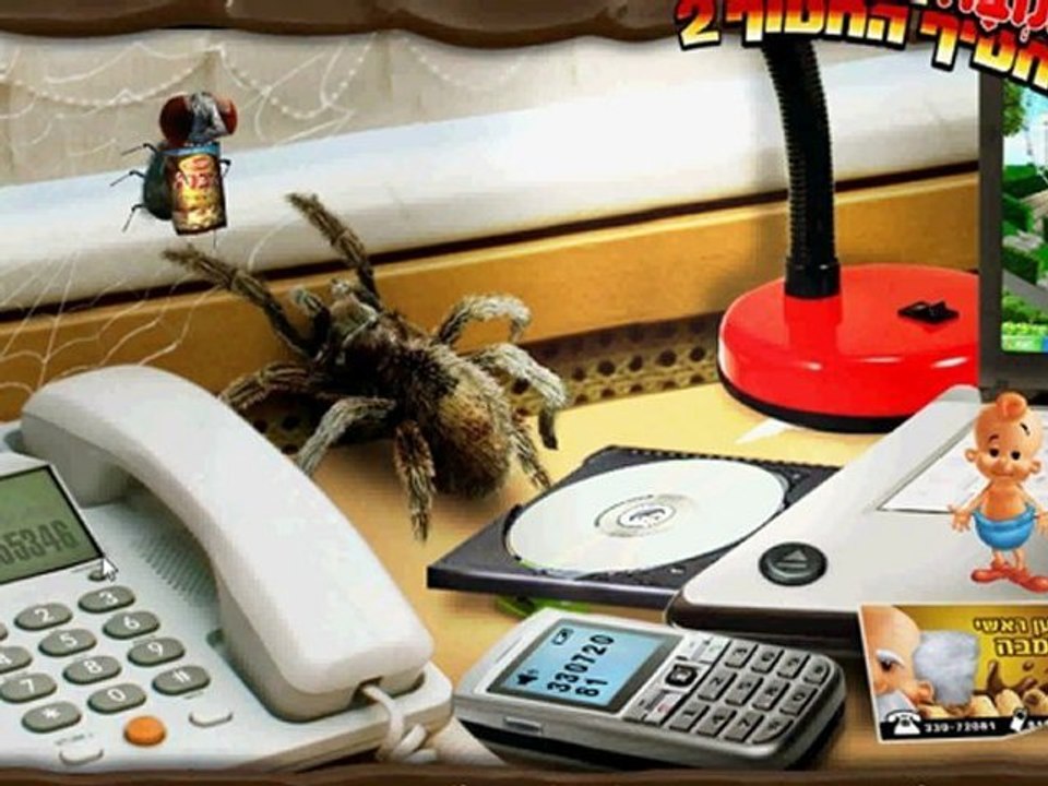 bamba-quest-2-walkthrough-levels-5-6-7-vid-o-dailymotion