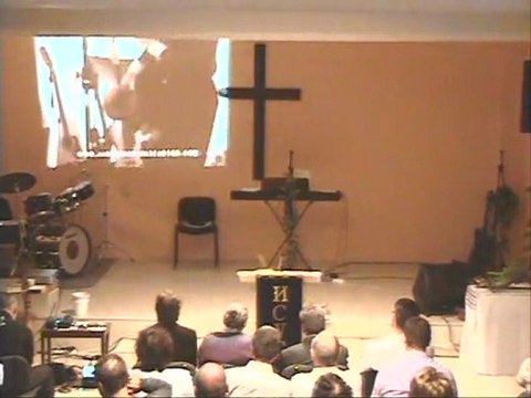 Джеймс Стентън в Пловдив 2009 - 6 част