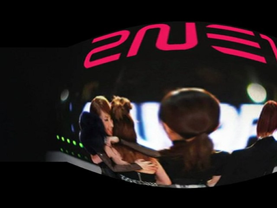 2NE1 AUDIO CONCIERTO NOLZA