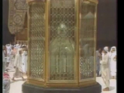 1. LE PELERINAGE A LA MECQUE (EXPLICATION)