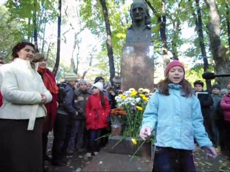 Festivalului Internaţional de Poezie „Grigore Vieru”-Recital de poezie
