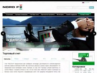 ТОП-10 самых дорогих яхт в мире