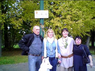 AG Une Rose un Espoir Coin sur Seille