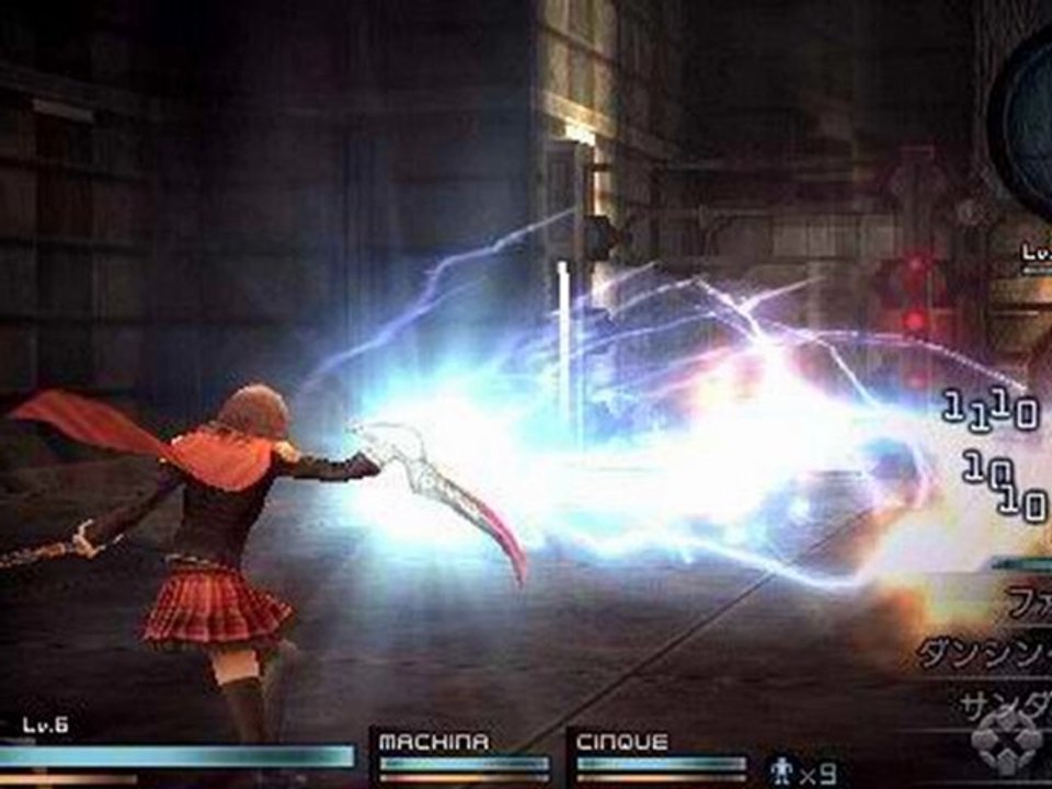 Final Fantasy Type-0 PSP Game Download JPN