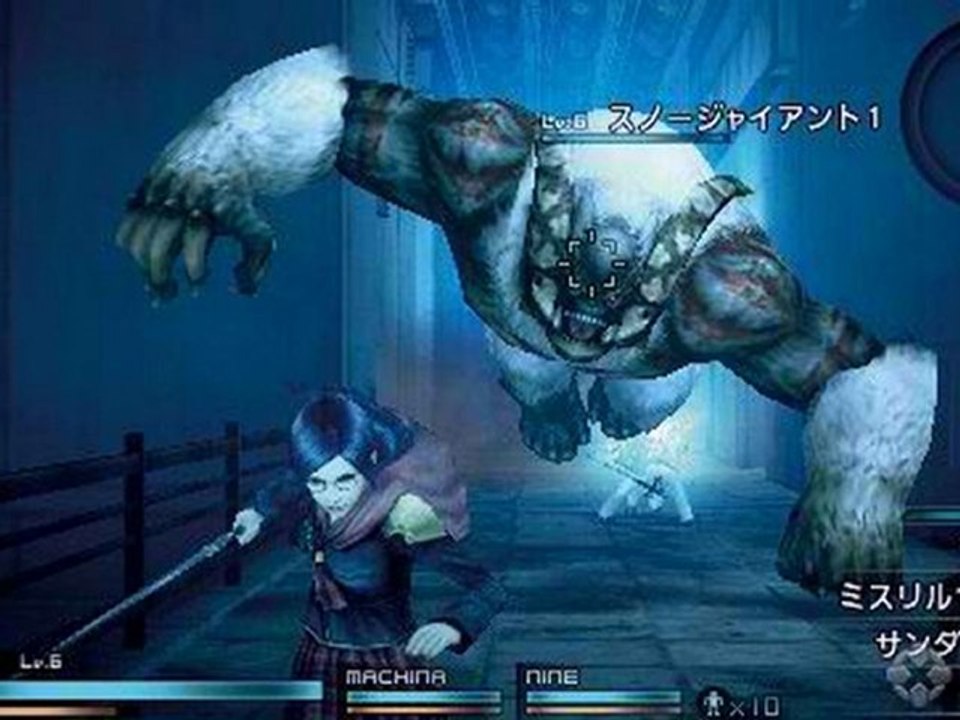 Final Fantasy Type-0 PSP Game ISO Download JPN