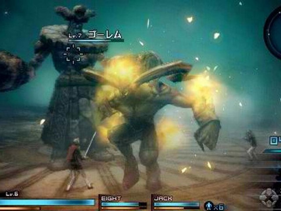 Final Fantasy Type-0 PSP ISO Download JPN 2011