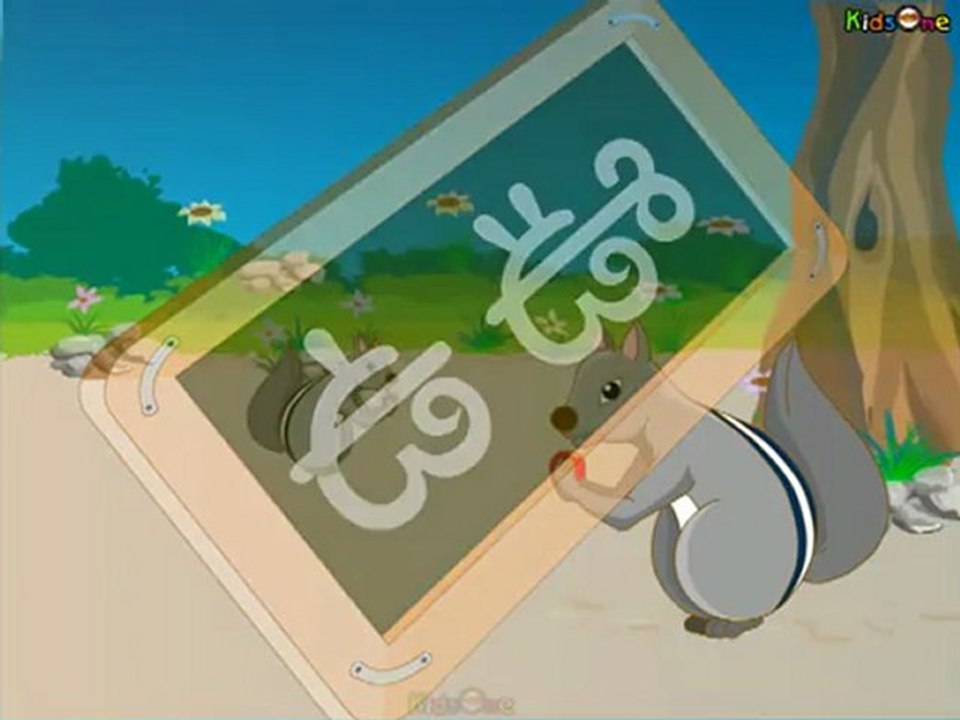 Telugu Alphabet _Animated Rhyme