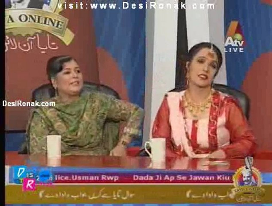 Taya Online - 30th oct 2011 p3