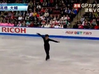高橋大輔(daisuke takahashi) FS スケートカナダ