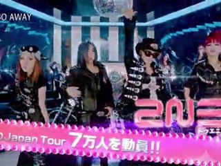 2NE1  GO AWAY TV SPOT 30sec.