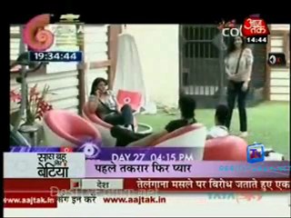 Saas Bahu Aur Betiyan [Aaj Tak] - 30th October 2011 Video p3