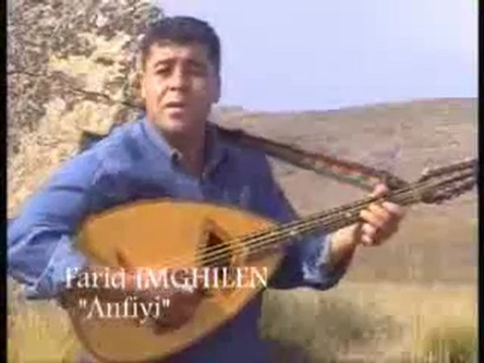 FARID IMGHILEN Anfiyi