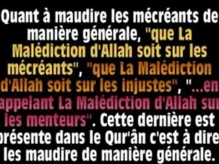 Maudire un individu en particulier...? Sheykh Al-Fawzân