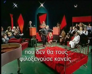 H Βίκυ Μιχαλονάκου στο γαλλογερμανικό δίκτυο Arte