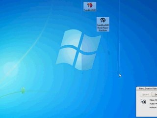 sanalika karışık hileler.