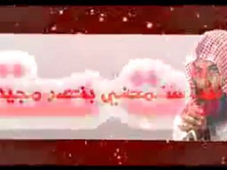قصيدة : أخي أنت حر للشهيد سيد قطب