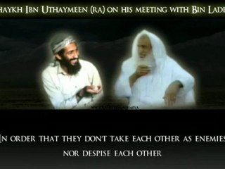 Ibn Uthaymeen on Usama Bin Laden