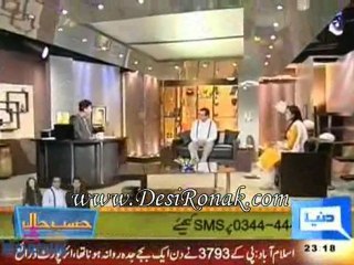 Hasb-e-hal 30 OCT 11 P2