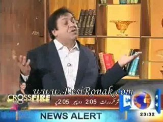 Hasb-e-hal 30 OCT 11 P3