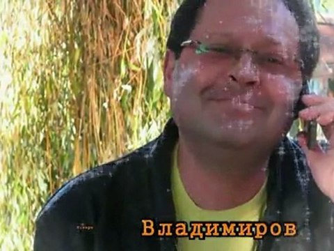 Cover - Celine Dion - I'm alive mix ultra