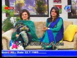 Muskurati mor 31 oct 11 P6