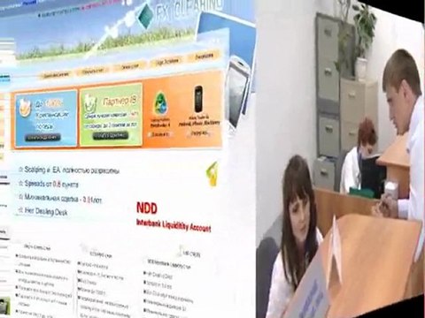 Каковы перспективы беларусских коммерческих банков?