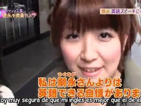 HelloPro! TIME episodio 03 (2011-05-05) (Sub Español)