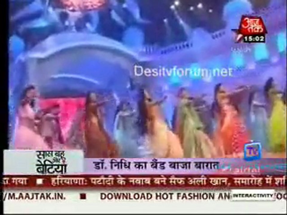 Saas Bahu Aur Betiyan [Aaj Tak] - 31st October 2011 Video p4